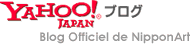 日本アートNipponArtのブログへ