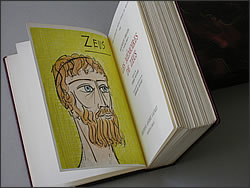 �ǉ��̃[�E�X