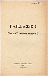 ���ߑ��ҁI