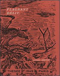 ���s�Ɓ@���\���Ԓ��̉A�d�ɂ��炳�ꂽ�����{�[