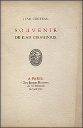 ジャン・ジロドゥーの思い出
