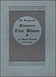 ある白人の物語