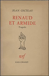 ルノーとアルミード