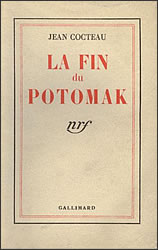 �|�g�}�b�N�̍Ŋ�