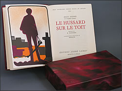 �����̏�̌y�R��