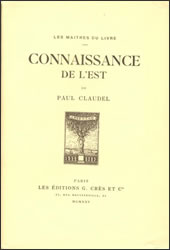 ���m�̒m��