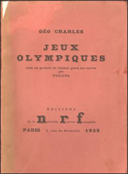 �I�����s�b�N���Z