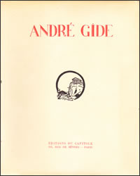 �A���h���E�W�b�h