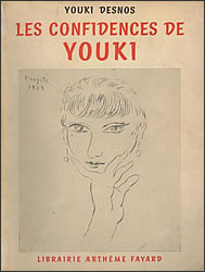 ���L�̑ł������b